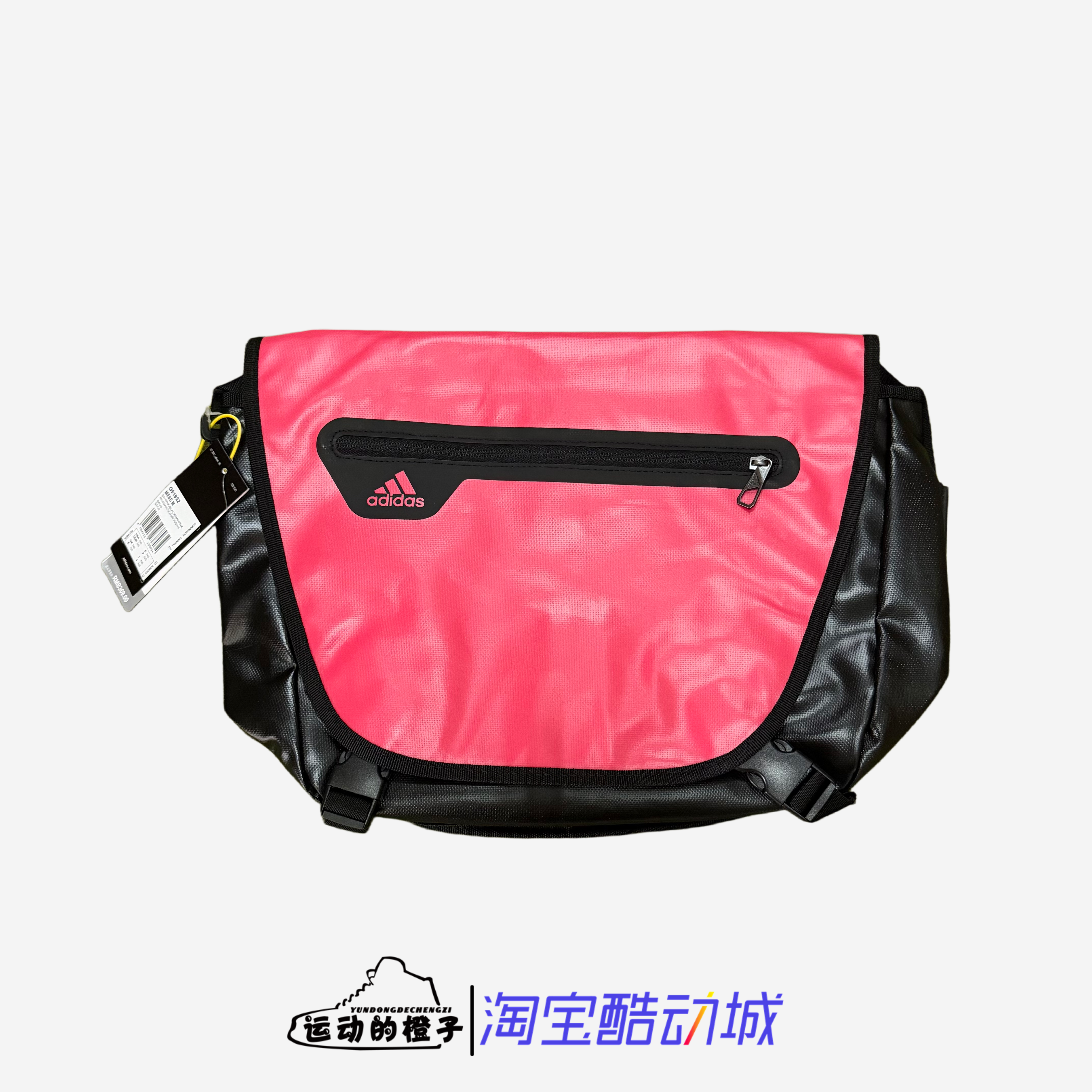 Adidas/阿迪达斯 运动休闲单肩邮差pu挎包G91932