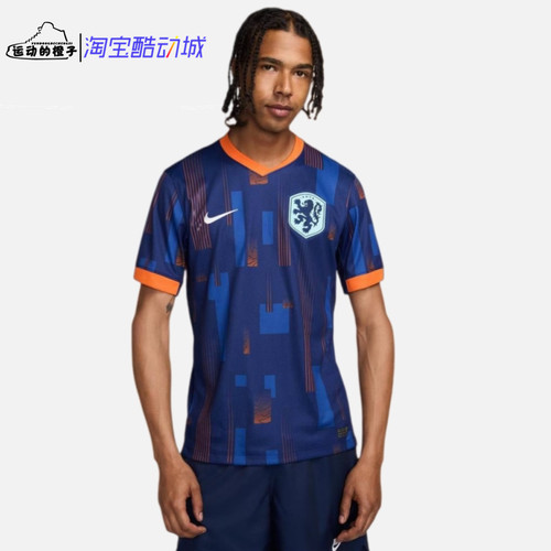 Nike/耐克 荷兰队客场球迷版球衣男子足球运动短袖T恤 FJ1260-492