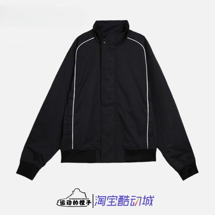 Nike JORDAN MVP AJ男子梭织立领潮流运动休闲夹克外套FV7242-010