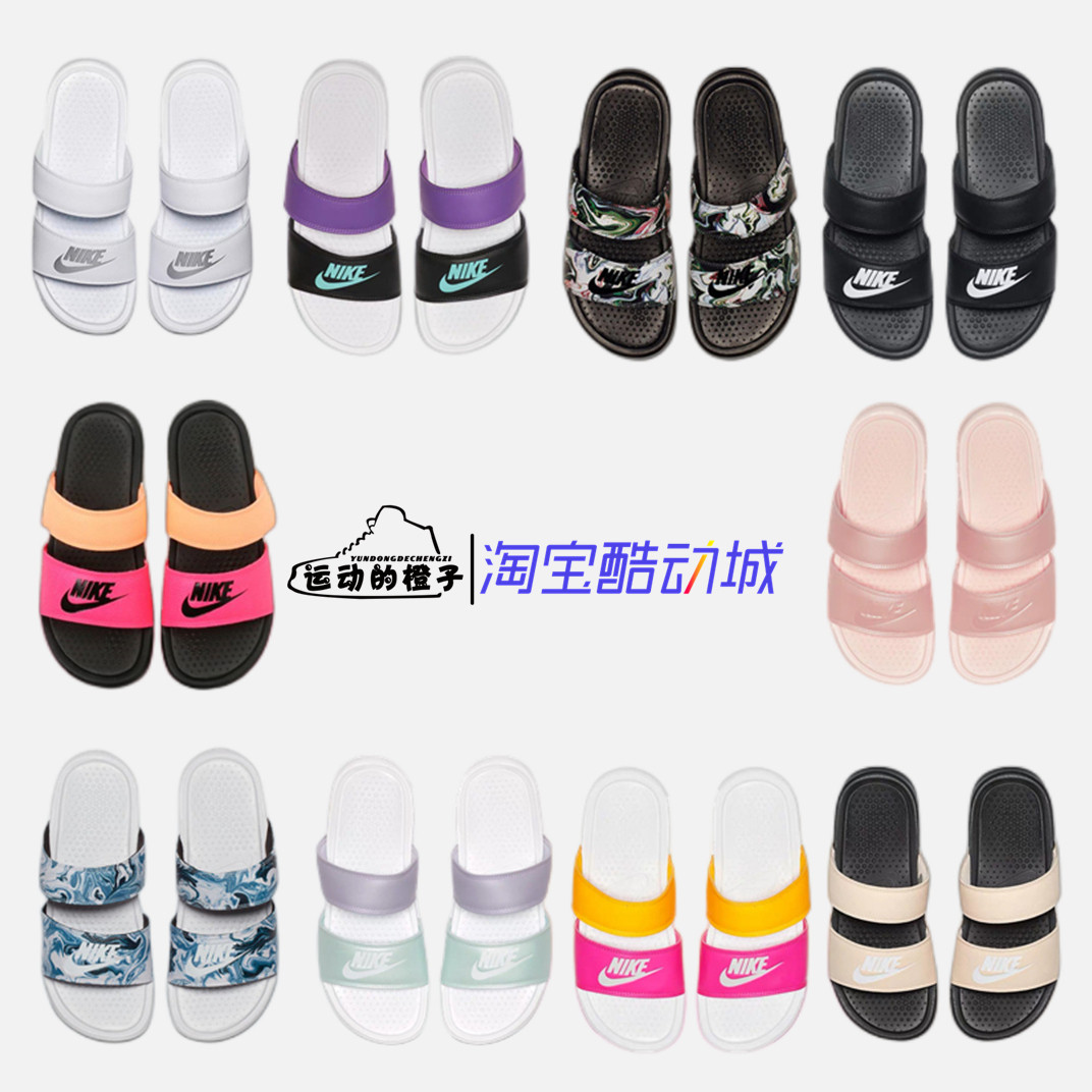 Nike WMNS BENASSI 黑白绑带 忍者字母凉拖鞋 819717-100-010-602