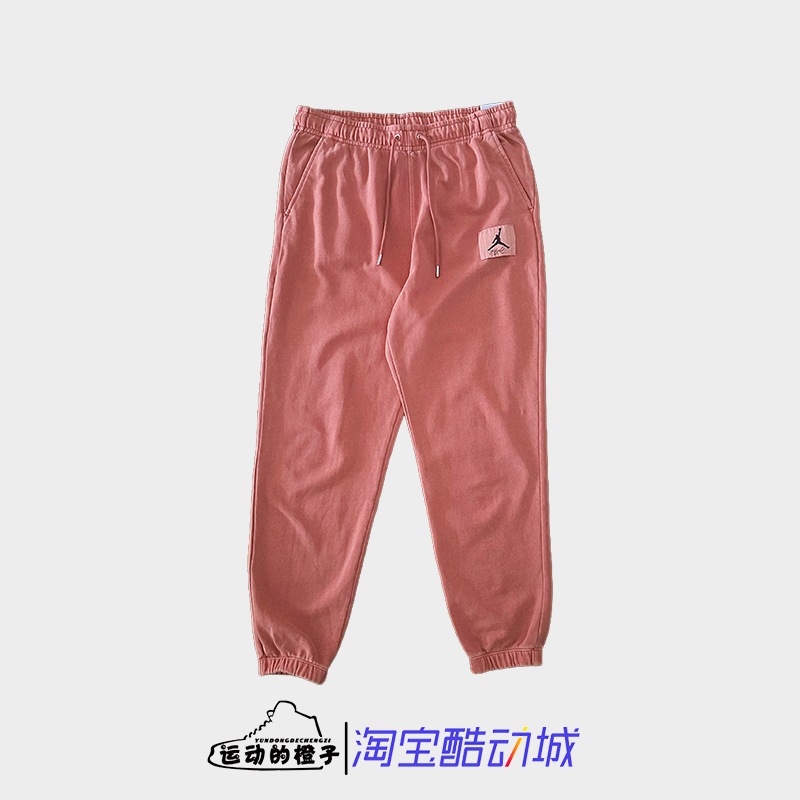 Nike耐克 JORDAN新款男子运动针织系带束脚长裤FB7299-810