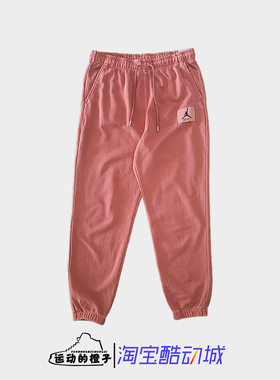 Nike耐克 JORDAN新款男子运动针织系带束脚长裤FB7299-810