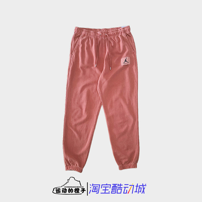 Nike耐克 JORDAN新款男子运动针织系带束脚长裤FB7299-810