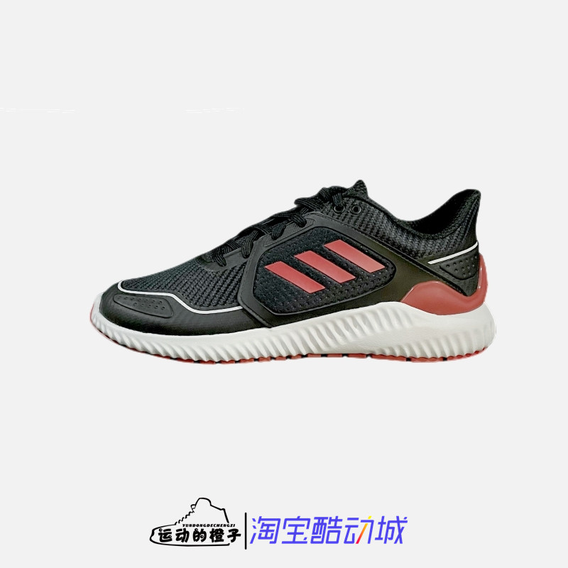 AdidasClimaWarm男暖风跑步鞋
