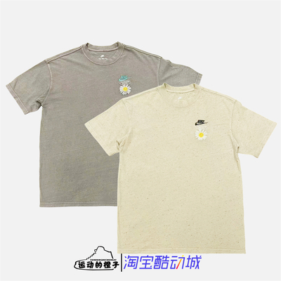 Nike/耐克运动休闲短袖T恤