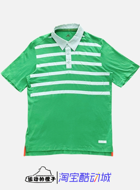Adidas/阿迪达斯 草绿条纹 男子运动休闲翻领短袖POLO衫 X21155