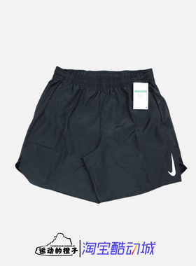 Nike/耐克 带内衬 男子梭织速干跑步健身训练运动短裤 DB4016-010
