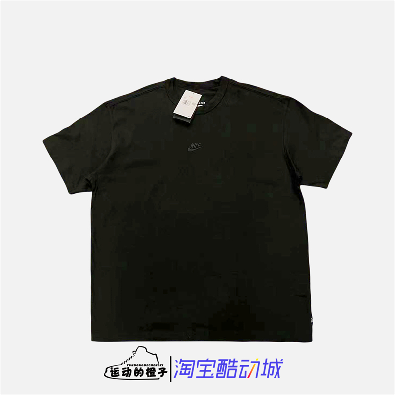 Nike/耐克短男子短袖T恤