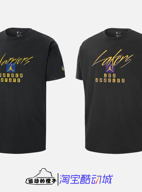 Nike 勇士 湖人队 AJ男子篮球休闲运动短袖T恤FN1065-FN1070-010