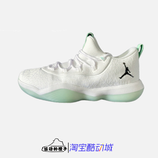 Nike AIR JORDAN SUPERFLY 2017 男子REACT低帮篮球鞋 AJ2664-117