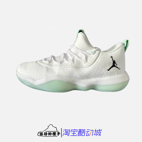 NikeSF2017男REACT低帮AJ篮球鞋