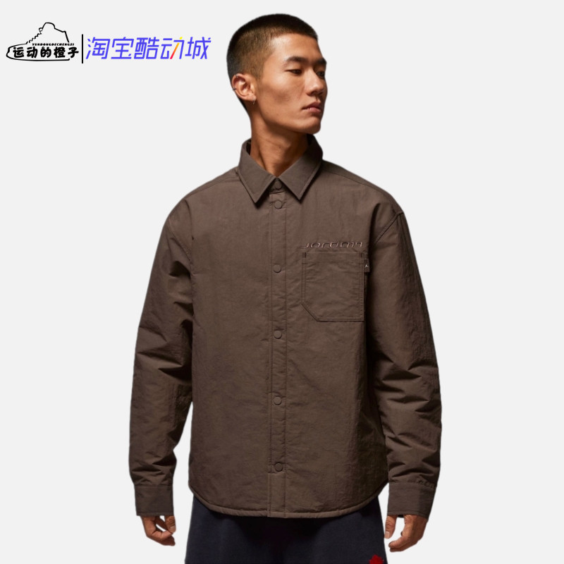 Nike JORDAN AJ男子夹棉保暖长袖翻领棉服夹克衬衫外套IM9720-237