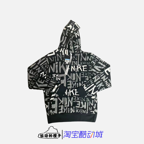 加绒保暖男子涂鸦字母