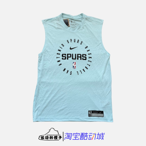 Nike/耐克 马刺队 男子速干微弹篮球运动坎肩无袖背心 HF1934-474