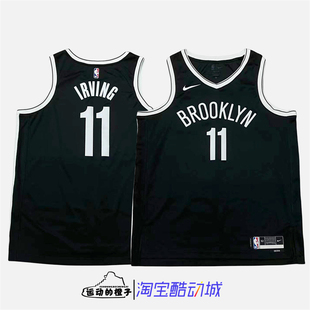 Nike/耐克 篮网队欧文11号速干透气球迷版运动背心球衣DN1996-010