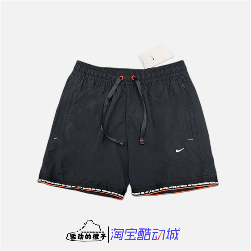 Nike/耐克 夏季新款男子运动休闲训练速干透气短裤DH9679-010