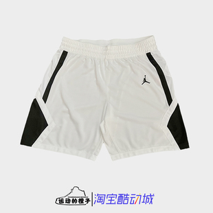 Nike耐克 106 Jordan女子运动休闲篮球短裤 AT0543