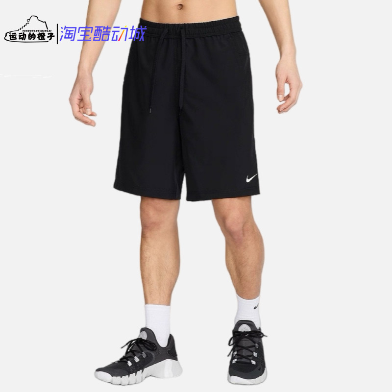Nike/耐克 吸湿排汗男子跑步训练健身梭织速干运动短裤FN2999-010