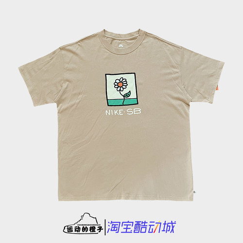 小花男夏季纯棉透气短袖T恤