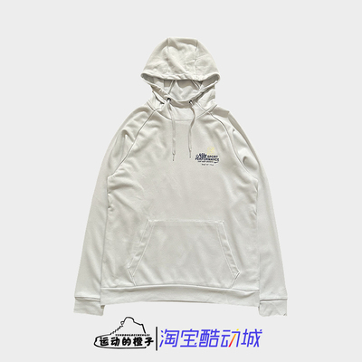 耐克Nike 男运动跑步训练休闲透气速干连帽卫衣FN3286-025