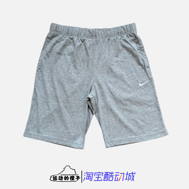 Nike/耐克 刺绣LOGO 男子薄款针织修身休闲运动短裤 905422-063