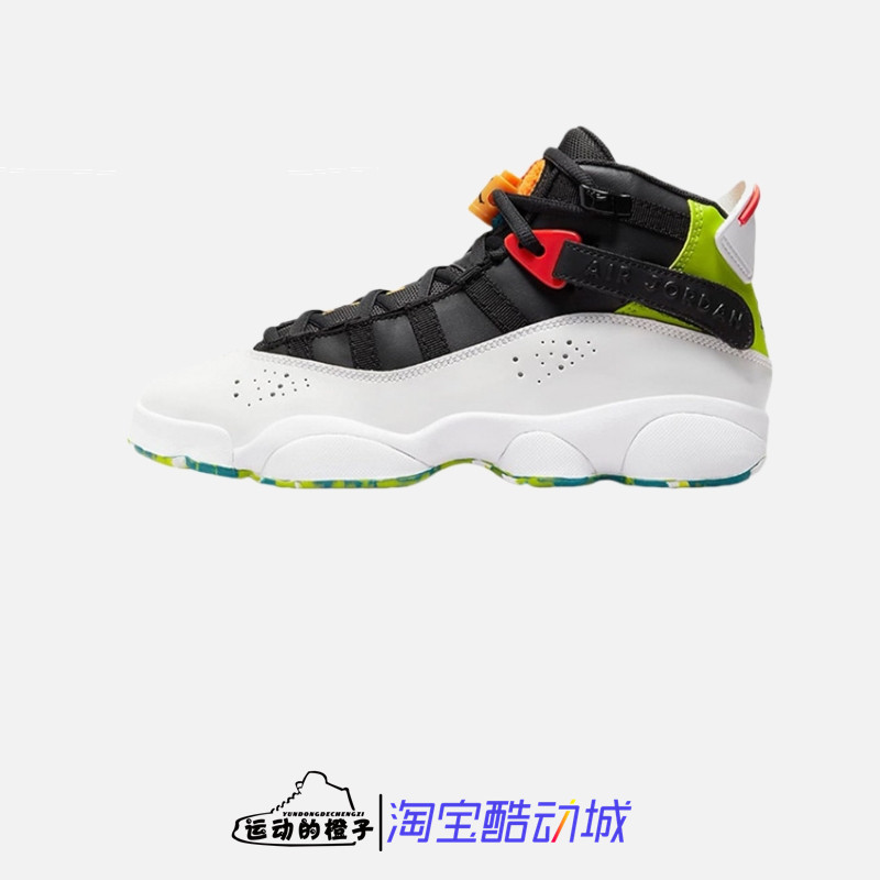 NikeJORDAN6RINGS女子篮球鞋