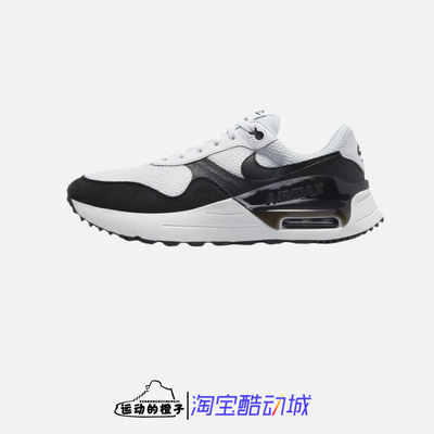 耐克AIRMAXSYSTM男运动休闲鞋