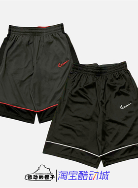 Nike/耐克 Dri-FIT 男撞色拼接松紧腰速干五分短裤BV9453-011-070