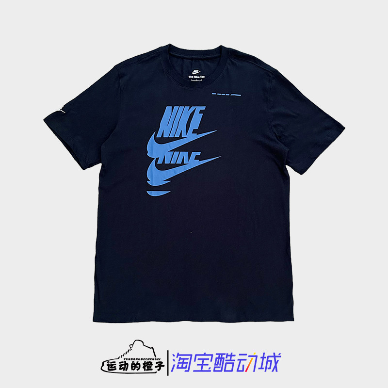 Nike耐克 断勾解构 男夏季圆领棉质休闲运动短袖T恤 DM6378-010,运动服/休闲服装,运动T恤,淘宝优惠券,粉丝福利购,淘宝优惠卷