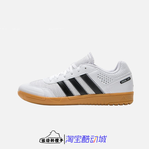Adidas spezial 轻便透气男女潮流复古休闲排球运动训练鞋 HQ3518