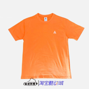 Nike耐克ACG男款户外机能宽松速干潮流运动休闲短袖T恤DJ3643-885