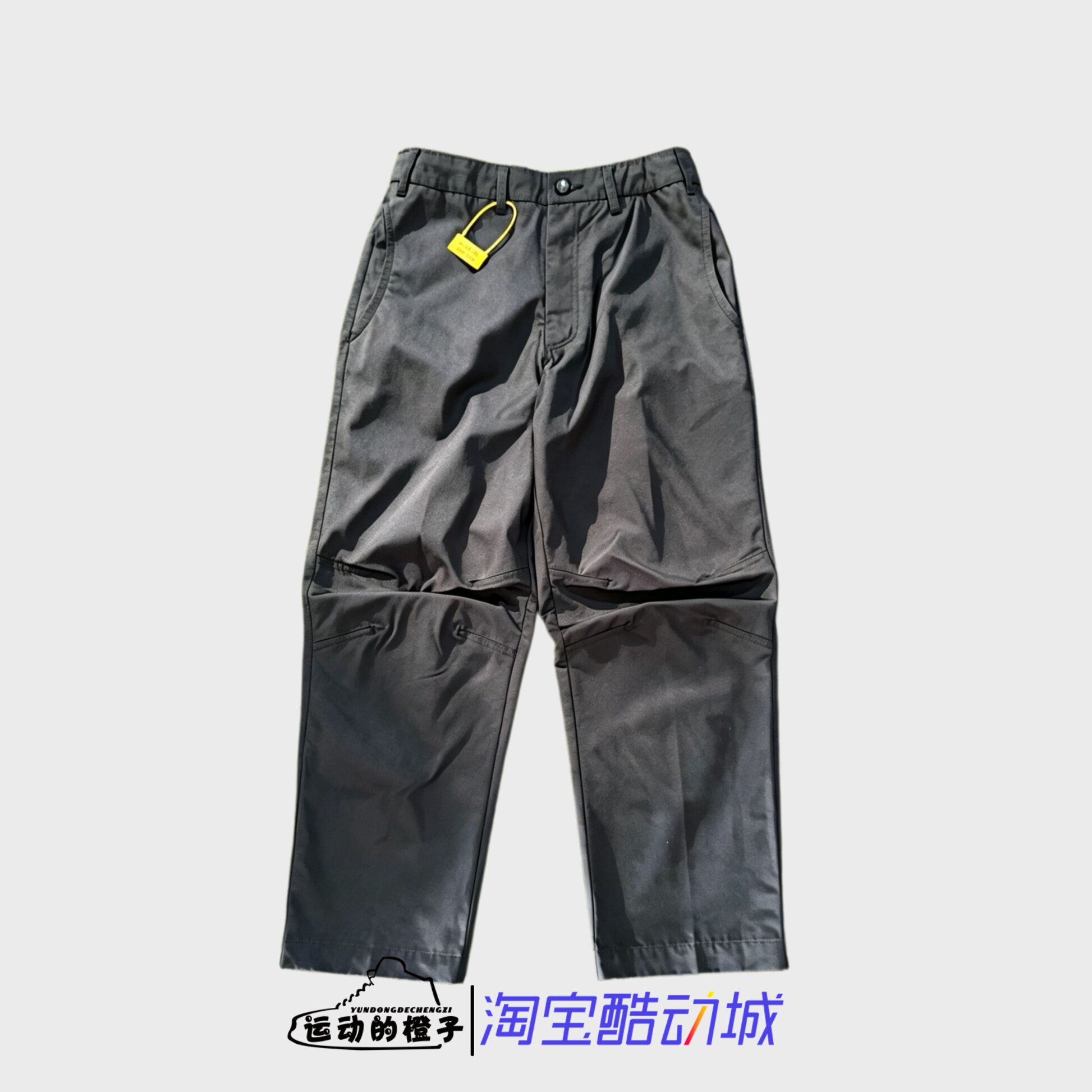 Nike耐克 男子刺绣防泼水梭织宽松直筒休闲可束脚长裤FZ0711-060