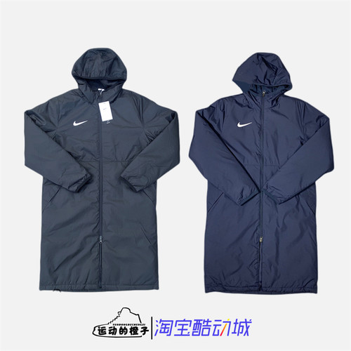 耐克男冬季运动足球长款棉服