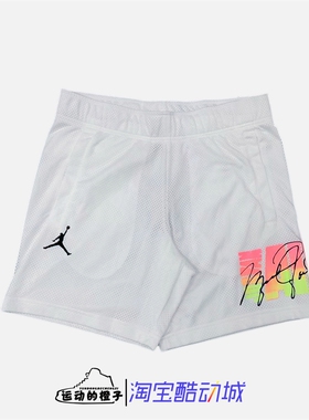 Nike AIR JORDAN DNA AJ 男子网面透气篮球运动短裤 CZ4856-100