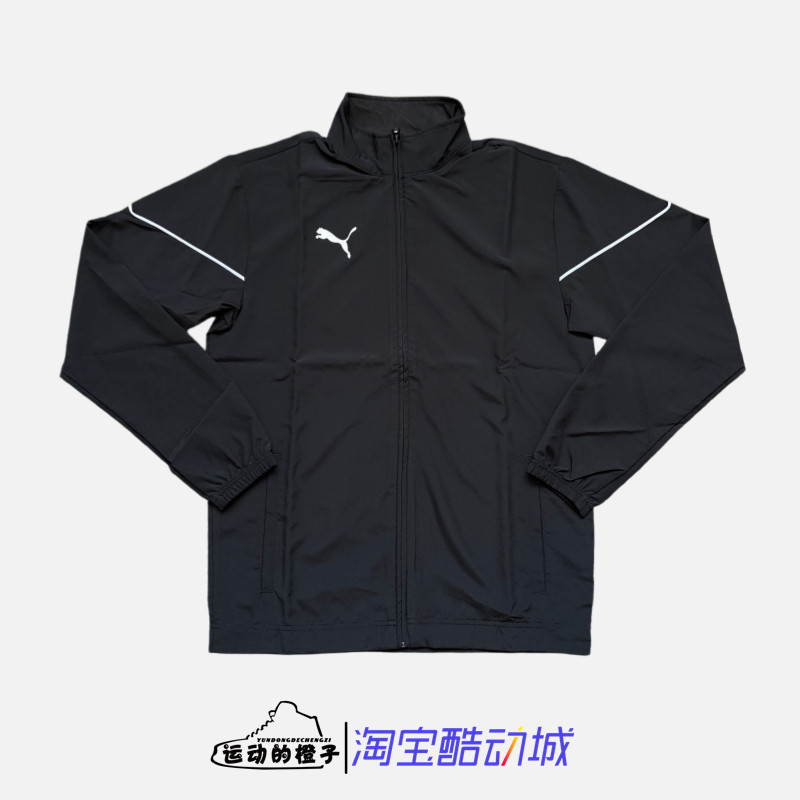 Puma/彪马 单层薄款梭织立领男子速干休闲运动夹克外套 657326-03