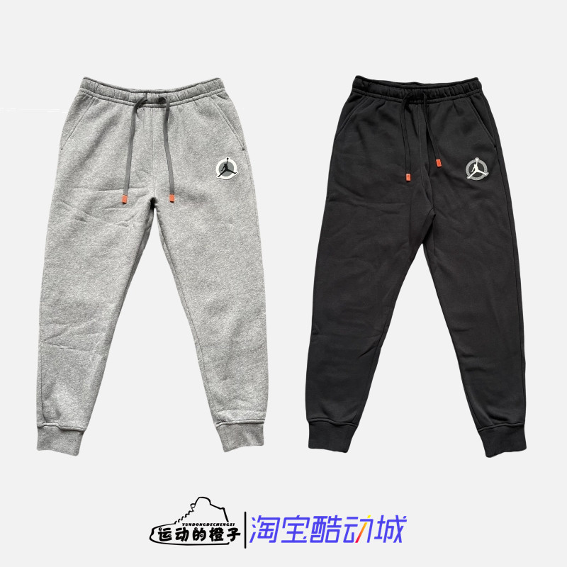 Nike AIR JORDAN 加绒保暖AJ男子针织收脚运动长裤DV7597-010-091
