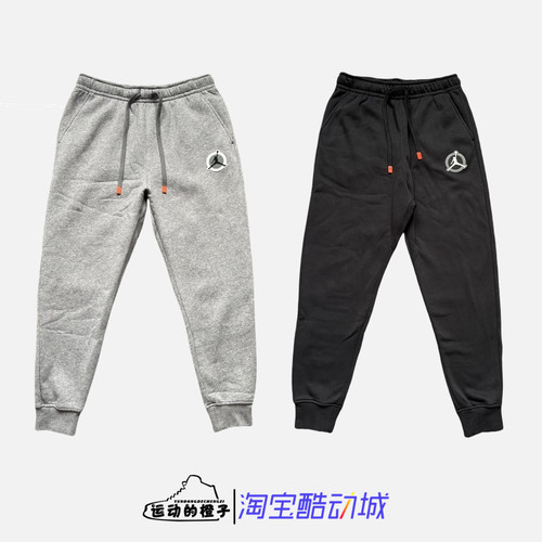 Nike AIR JORDAN 加绒保暖AJ男子针织收脚运动长裤DV7597-010-091