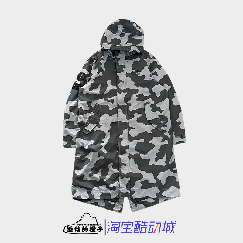 Nike耐克男款运动休闲迷彩连帽中长防风夹克外套 CK2537-084