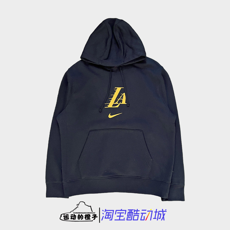 Nike耐克 洛杉矶湖人男运动加绒套头连帽卫衣DZ0088-010,运动服/休闲服装,运动卫衣/套头衫,淘宝优惠券,粉丝福利购,淘宝优惠卷
