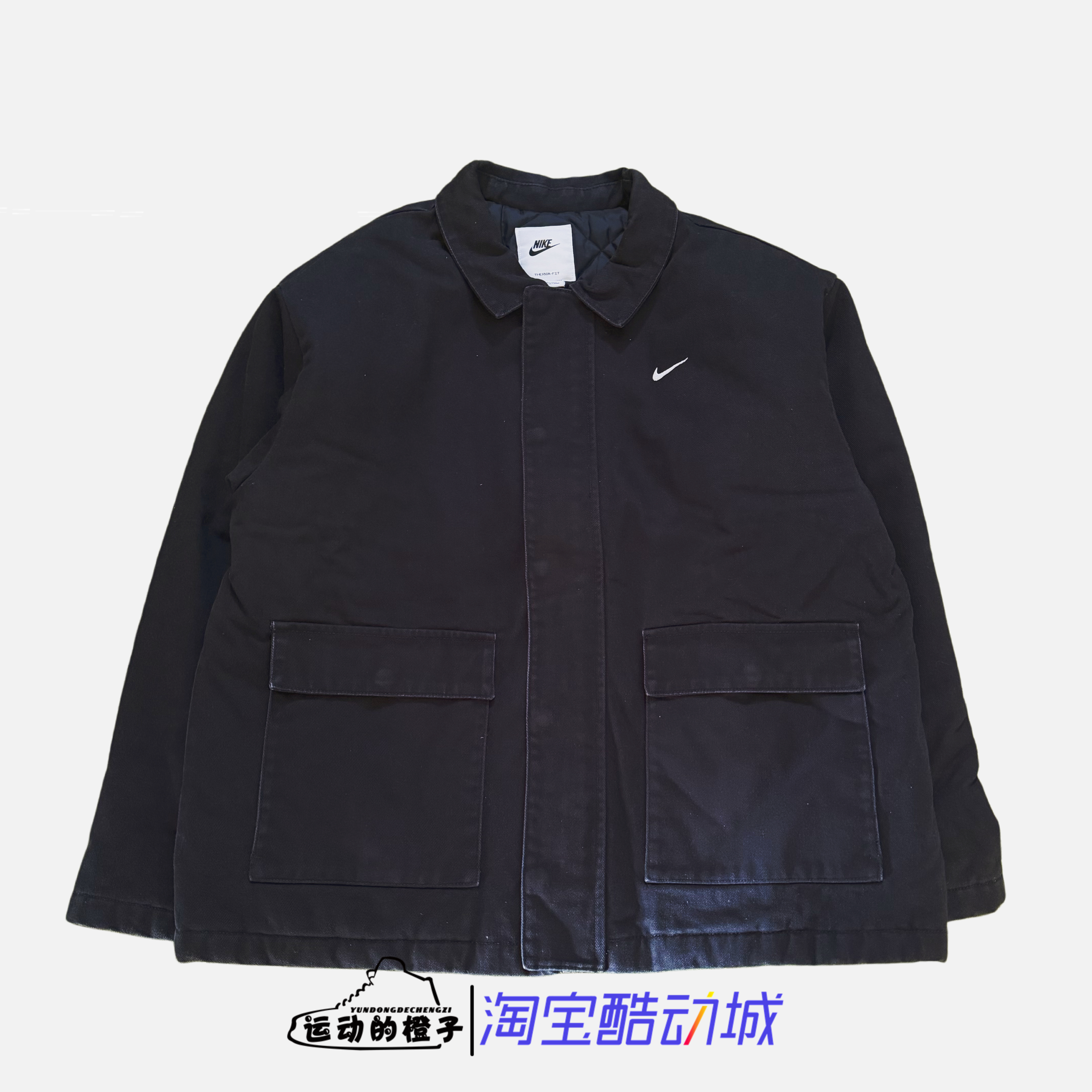 Nike耐克 男子运动针织刺绣logo休闲拉链夹克外套DQ4939-010