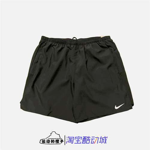 Nike/耐克男子速干梭织运动短裤