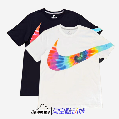 Nike耐克 男子运动大logo渐变色夏季短袖T恤CI9348-100-010
