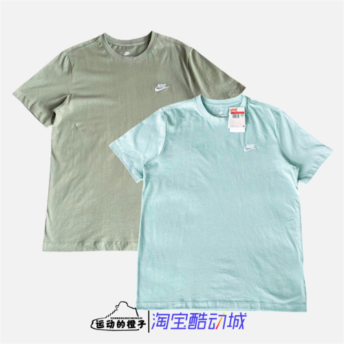 耐克刺绣LOGO男休闲运动短袖T恤