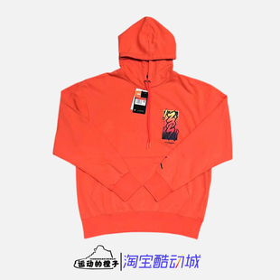 Nike/耐克 AIR JORDAN ZION 锡安 AJ男子连帽运动卫衣 DH0599-635