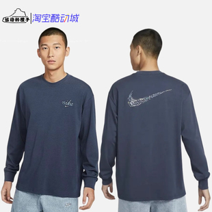 NSW HQ8166 多彩刺绣 T恤 437 男子圆领套头针织休闲运动长袖 Nike