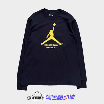 Nike耐克 男子金州勇士篮球针织休闲长袖T恤FN1264-010
