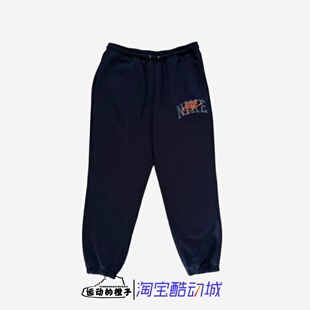 Nike/耐克 男子舒适保暖加绒收脚针织束口休闲运动长裤FV4454-010