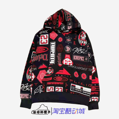 Nike耐克 JORDAN运动休闲男子针织连帽卫衣HM7255-010