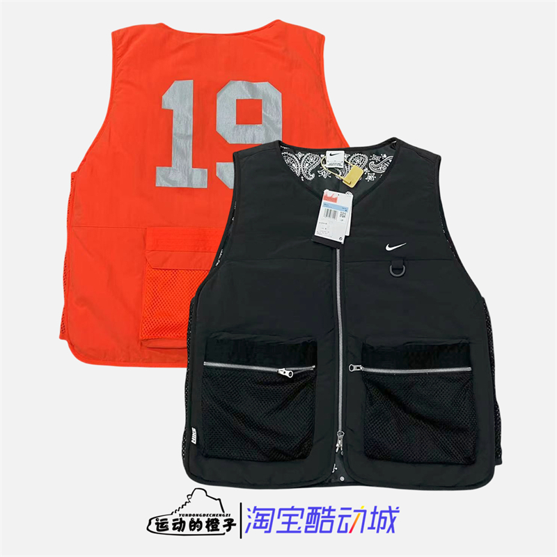 Nike/耐克运动拉链马甲户外