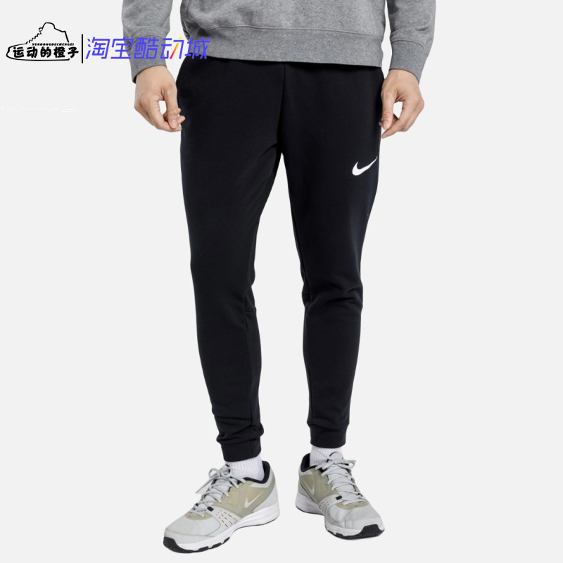 Nike/耐克 DRI-FIT 男子针织薄款休闲束口收脚运动长裤CZ6380-010